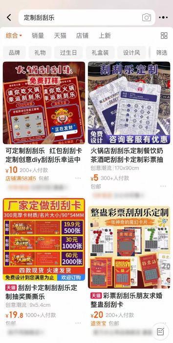 微信图片_20250716140107 微信图片_20250716140107