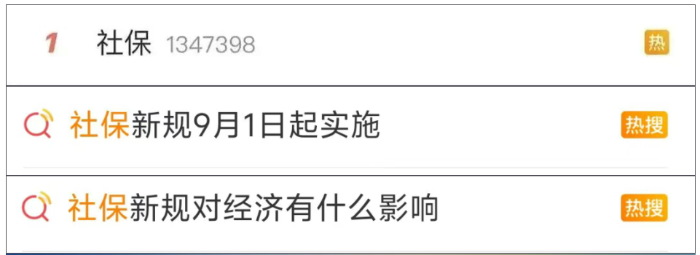 微信图片_2025-08-22_115624_360 微信图片_2025-08-22_115624_360